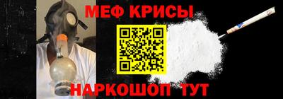 индика Заволжье