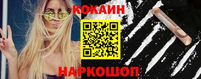 амф Белорецк