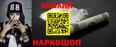 тгк Заводоуковск