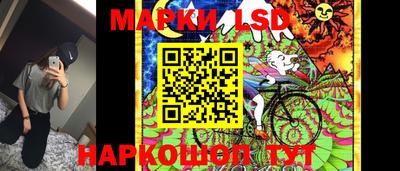 mdpv Жуковский