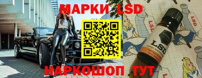 mdpv Жуковский