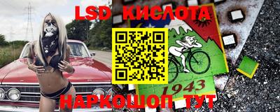 mdpv Жуковский
