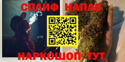 mdpv Жуковский