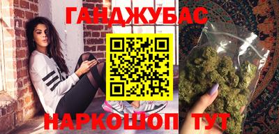 индика Заволжье