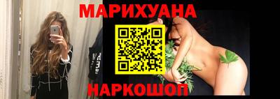 тгк Заводоуковск