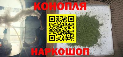 mdpv Жуковский