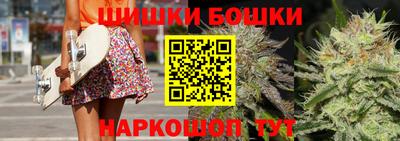 тгк Заводоуковск