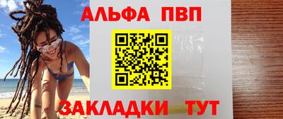 тгк Заводоуковск