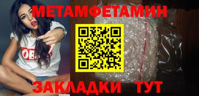 тгк Заводоуковск