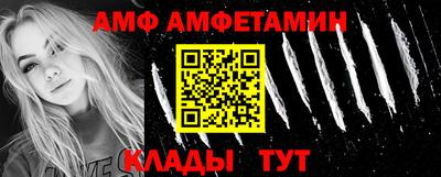 mdpv Жуковский