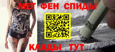 тгк Заводоуковск