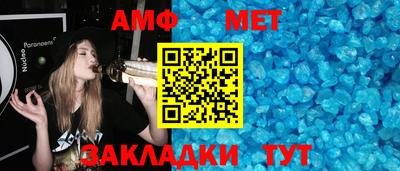 mdpv Жуковский