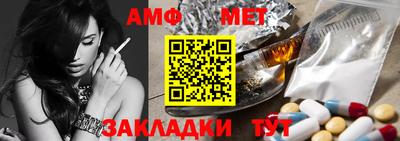 индика Заволжье