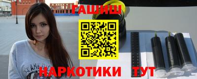 mdpv Жуковский