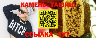 mdpv Жуковский