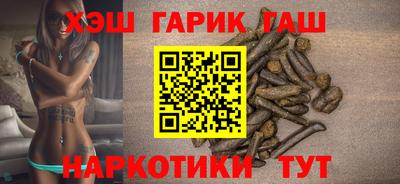 mdpv Жуковский