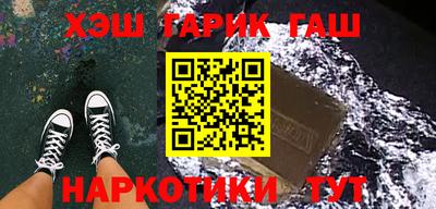 mdpv Жуковский
