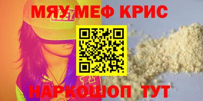 индика Заволжье