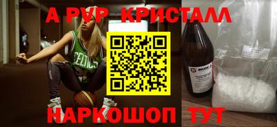 индика Заволжье