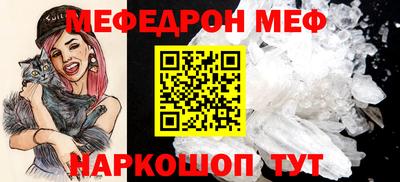 индика Заволжье