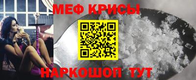 индика Заволжье
